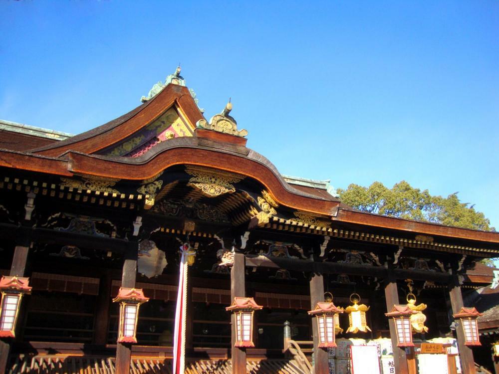 Takeya Kitano Bekkan Quioto Exterior foto